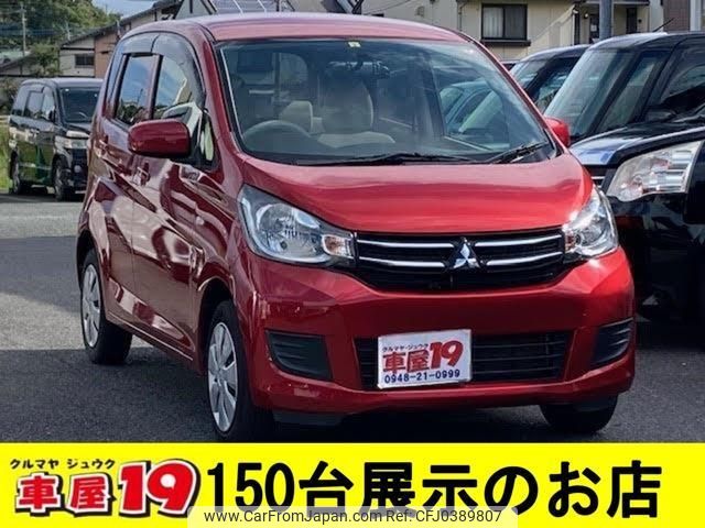 mitsubishi ek-wagon 2018 quick_quick_DBA-B11W_B11W-0413331 image 1