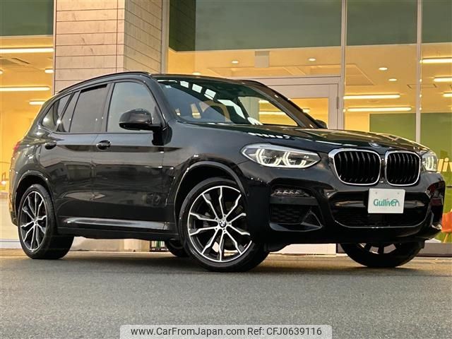 bmw x3 2021 -BMW--BMW X3 3DA-UZ20--WBAUZ36030N054764---BMW--BMW X3 3DA-UZ20--WBAUZ36030N054764- image 1