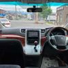 toyota vellfire 2010 TE4898 image 8