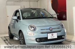 fiat 500 2024 quick_quick_31209_ZFABF1C8XPJJ17725