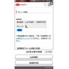 daihatsu move 2016 -DAIHATSU--Move DBA-LA150S--LA150S-0095702---DAIHATSU--Move DBA-LA150S--LA150S-0095702- image 21