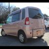 mitsubishi toppo 2009 CFJ1565314 image 20