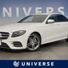 mercedes-benz e-class 2016 CFJ1783954 image 1