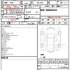nissan x-trail 2021 CFJ1847628 image 11