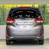 honda freed 2020 CFJ1681596 image 16