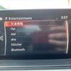 mazda atenza 2016 CFJ1531424 image 5