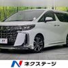 toyota alphard 2021 -TOYOTA--Alphard 3BA-AGH30W--AGH30-0375205---TOYOTA--Alphard 3BA-AGH30W--AGH30-0375205- image 1