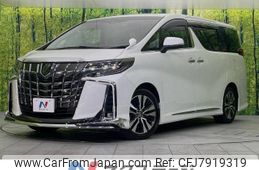 toyota alphard 2021 -TOYOTA--Alphard 3BA-AGH30W--AGH30-0375205---TOYOTA--Alphard 3BA-AGH30W--AGH30-0375205-