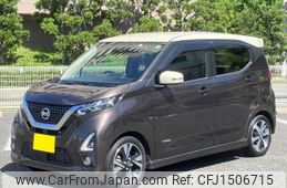 nissan dayz 2020 CFJ1506715