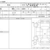 daihatsu tanto 2003 -DAIHATSU--Tanto L350S--L350S-0000804---DAIHATSU--Tanto L350S--L350S-0000804- image 3