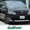toyota voxy 2016 -TOYOTA--Voxy DBA-ZRR80W--ZRR80-0229446---TOYOTA--Voxy DBA-ZRR80W--ZRR80-0229446- image 1