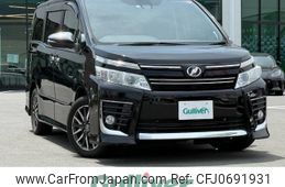 toyota voxy 2016 -TOYOTA--Voxy DBA-ZRR80W--ZRR80-0229446---TOYOTA--Voxy DBA-ZRR80W--ZRR80-0229446-