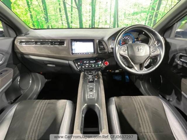 honda vezel 2018 -HONDA--VEZEL DAA-RU3--RU3-1300222---HONDA--VEZEL DAA-RU3--RU3-1300222- image 2