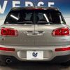 mini mini-others 2018 -BMW--BMW Mini LDA-LR20--WMWLR920302H11510---BMW--BMW Mini LDA-LR20--WMWLR920302H11510- image 16