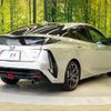 toyota prius-phv 2020 -TOYOTA--Prius PHV DLA-ZVW52--ZVW52-3150735---TOYOTA--Prius PHV DLA-ZVW52--ZVW52-3150735- image 17