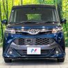 toyota tank 2016 -TOYOTA--Tank DBA-M900A--M900A-0001026---TOYOTA--Tank DBA-M900A--M900A-0001026- image 14