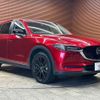 mazda cx-5 2021 quick_quick_3DA-KF2P_KF2P-454375 image 15