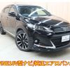 toyota harrier 2017 -TOYOTA--Harrier DBA-ZSU60W--ZSU60-0135480---TOYOTA--Harrier DBA-ZSU60W--ZSU60-0135480- image 1