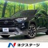 toyota rav4 2021 -TOYOTA--RAV4 6BA-MXAA54--MXAA54-5026937---TOYOTA--RAV4 6BA-MXAA54--MXAA54-5026937- image 1