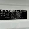 daihatsu hijet-van 2013 CFJ1551084 image 31