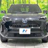 toyota yaris-cross 2023 quick_quick_MXPJ10_MXPJ10-3082872 image 11
