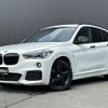 bmw x1 2017 -BMW--BMW X1 LDA-HT20--WBAHT920705J61568---BMW--BMW X1 LDA-HT20--WBAHT920705J61568- image 1