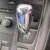 lexus ct 2011 -LEXUS--Lexus CT DAA-ZWA10--ZWA10-2015379---LEXUS--Lexus CT DAA-ZWA10--ZWA10-2015379- image 20