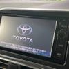 toyota sienta 2015 -TOYOTA--Sienta DAA-NHP170G--NHP170-7021539---TOYOTA--Sienta DAA-NHP170G--NHP170-7021539- image 6