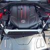toyota supra 2024 CFJ1510420 image 18