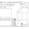 subaru subaru-others 2023 CFJ1643136 image 4