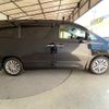 toyota alphard 2012 -TOYOTA--Alphard DBA-ANH20W--ANH20-8252138---TOYOTA--Alphard DBA-ANH20W--ANH20-8252138- image 21