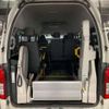 toyota hiace-van 2019 -TOYOTA--Hiace Van CBF-TRH200Kｶｲ--TRH200-0298502---TOYOTA--Hiace Van CBF-TRH200Kｶｲ--TRH200-0298502- image 16
