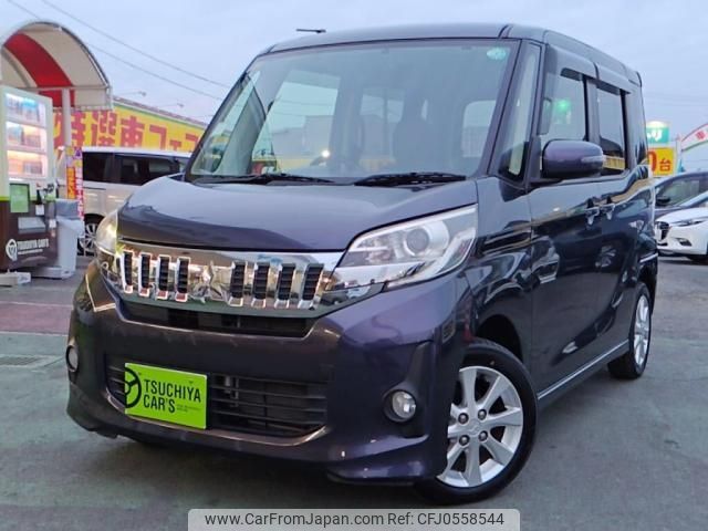 mitsubishi ek-space 2014 -MITSUBISHI--ek Space DBA-B11A--B11A-0022597---MITSUBISHI--ek Space DBA-B11A--B11A-0022597- image 1