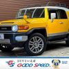 toyota fj-cruiser 2011 -TOYOTA--FJ Curiser CBA-GSJ15W--GSJ15-0114602---TOYOTA--FJ Curiser CBA-GSJ15W--GSJ15-0114602- image 1