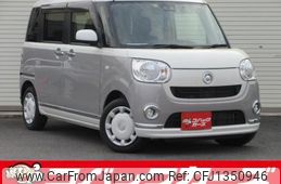 daihatsu move-canbus 2017 CFJ1350946