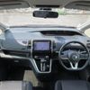 nissan serena 2016 CFJ1641671 image 17