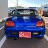 suzuki cappuccino 1992 -SUZUKI--Captino E-EA11R--EA11R-108596---SUZUKI--Captino E-EA11R--EA11R-108596- image 7