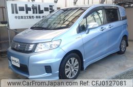 honda freed-spike 2012 -HONDA--Freed Spike DAA-GP3--GP3-1025958---HONDA--Freed Spike DAA-GP3--GP3-1025958-