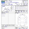 toyota prius 2016 CFJ1657291 image 3