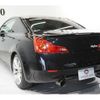 nissan skyline-coupe 2007 -NISSAN--Skyline Coupe DBA-CKV36--CKV36-401520---NISSAN--Skyline Coupe DBA-CKV36--CKV36-401520- image 4