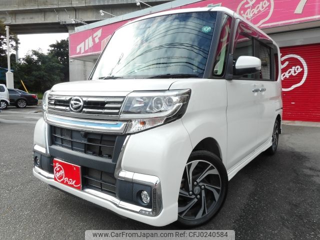 daihatsu tanto 2019 -DAIHATSU--Tanto DBA-LA610S--LA610S-0145017---DAIHATSU--Tanto DBA-LA610S--LA610S-0145017- image 1