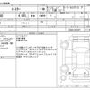 toyota coaster 2016 -TOYOTA--Coaster XZB40--XZB40-0055497---TOYOTA--Coaster XZB40--XZB40-0055497- image 3