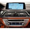 bmw 7-series 2017 quick_quick_CBA-7H66_WBA7H61040G612828 image 7