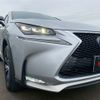 lexus nx 2014 CFJ1746783 image 9