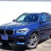 bmw x3 2018 -BMW--BMW X3 LDA-TX20--WBATX32060LB28992---BMW--BMW X3 LDA-TX20--WBATX32060LB28992- image 1