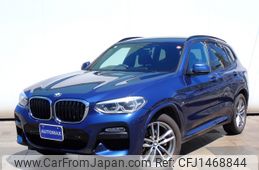 bmw x3 2018 -BMW--BMW X3 LDA-TX20--WBATX32060LB28992---BMW--BMW X3 LDA-TX20--WBATX32060LB28992-
