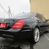 mercedes-benz s-class 2008 -MERCEDES-BENZ--Benz S Class DBA-221056--WDD2210562A178314---MERCEDES-BENZ--Benz S Class DBA-221056--WDD2210562A178314- image 3