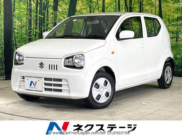 suzuki alto 2019 -SUZUKI--Alto DBA-HA36S--HA36S-527621---SUZUKI--Alto DBA-HA36S--HA36S-527621- image 1