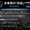 mercedes-benz glc-class 2018 -MERCEDES-BENZ--Benz GLC LDA-253905C--WDC2539052F427146---MERCEDES-BENZ--Benz GLC LDA-253905C--WDC2539052F427146- image 3