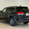 jeep grand-cherokee 2021 CFJ1628526 image 14